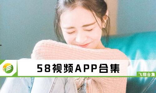 58视频入口,探索海量精彩内容的便捷通道