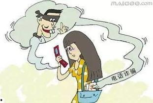 2025十大社会热点事件